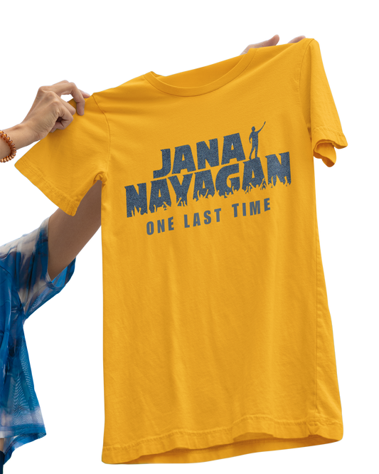 Jananayagan – One Last Time | Thalapathy Vijay