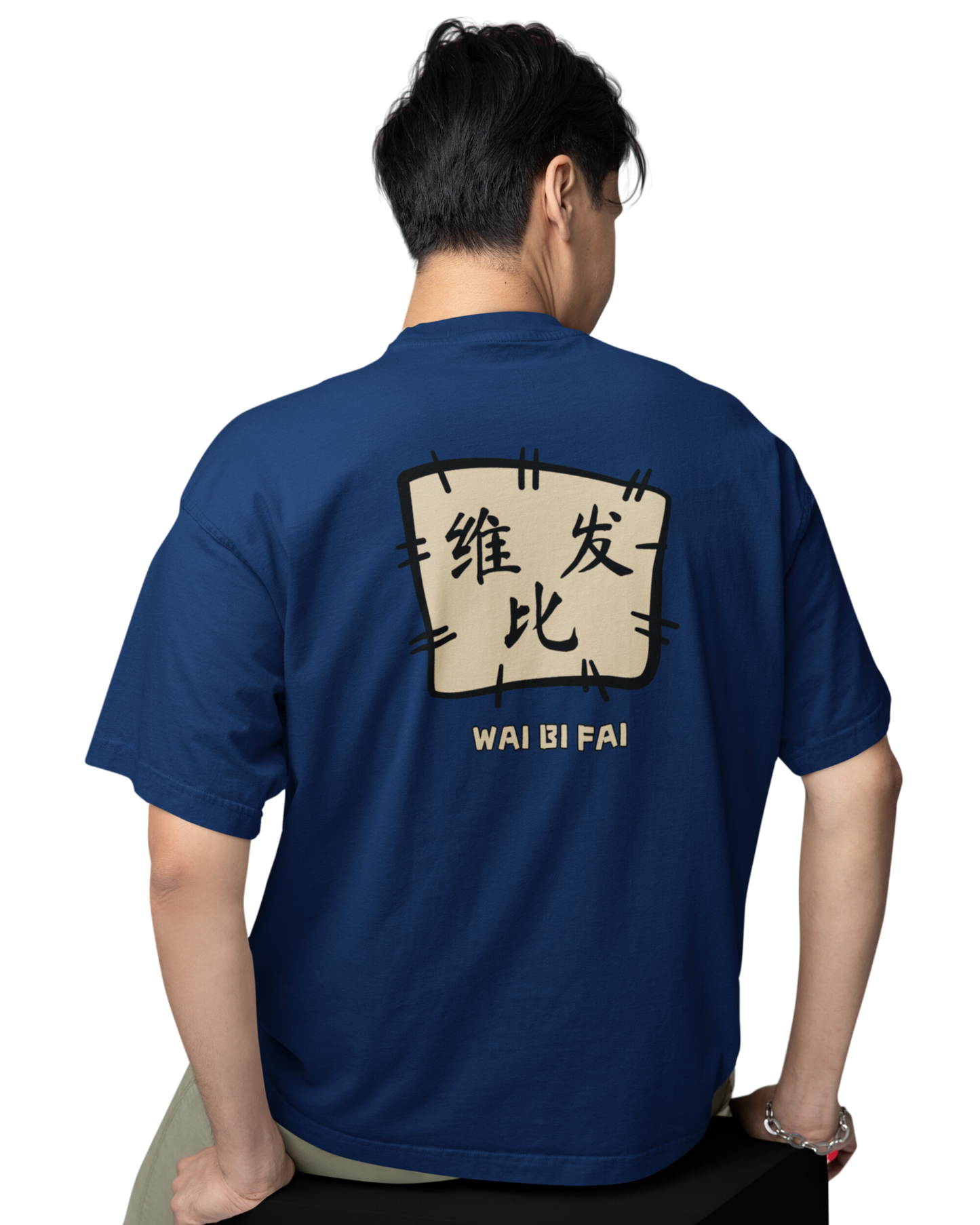 Wai Bi Fi Japanese| Vibeify Unisex Oversized T-Shirt - Soft 100% Cotton Relaxed Fit Tee