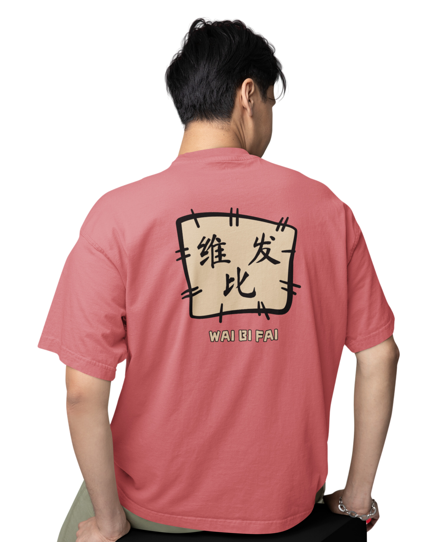 Wai Bi Fi Japanese| Vibeify Unisex Oversized T-Shirt - Soft 100% Cotton Relaxed Fit Tee