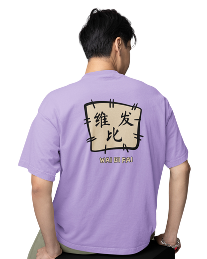 Wai Bi Fi Japanese| Vibeify Unisex Oversized T-Shirt - Soft 100% Cotton Relaxed Fit Tee