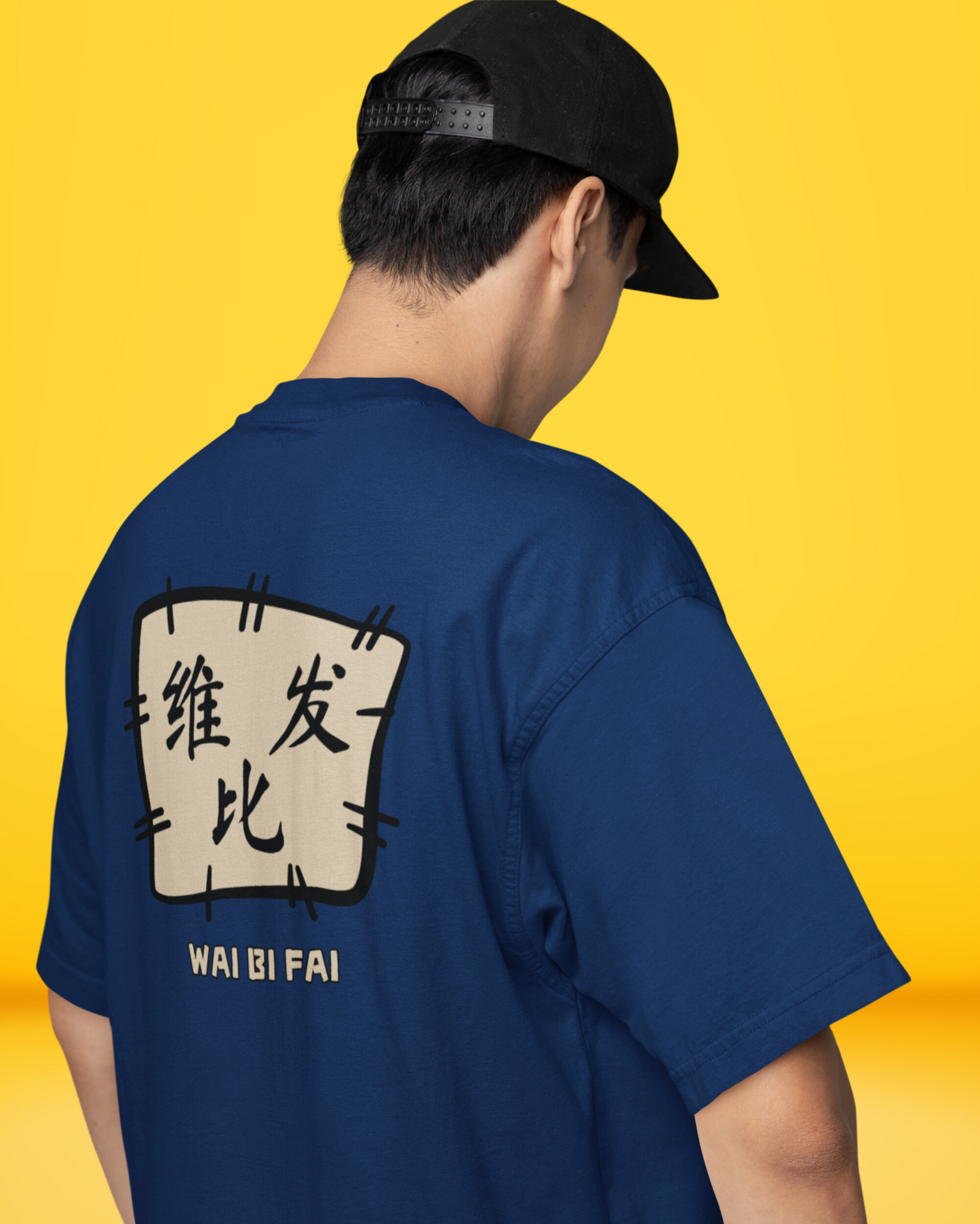 Wai Bi Fi Japanese| Vibeify Unisex Oversized T-Shirt - Soft 100% Cotton Relaxed Fit Tee