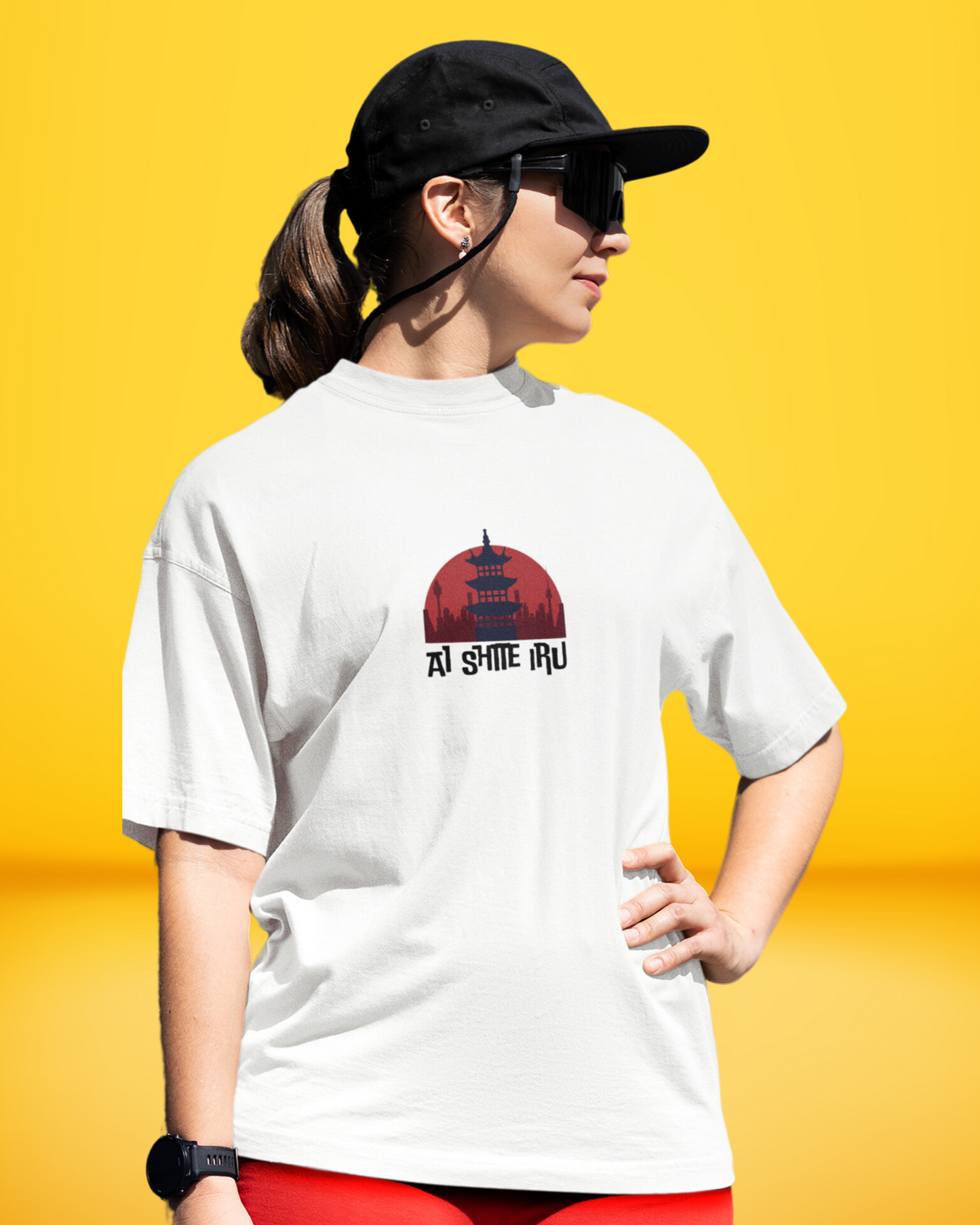 Japanese Love "AISHITERU" | Vibeify Unisex Oversized T-Shirt - Premium 100% Cotton Casual Tee