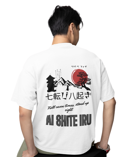 Japanese Love "AISHITERU" | Vibeify Unisex Oversized T-Shirt - Premium 100% Cotton Casual Tee